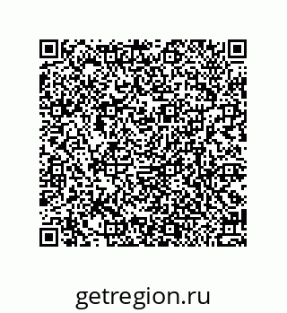 79370820490