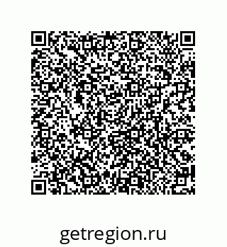 79370820523