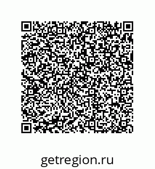 79370820532