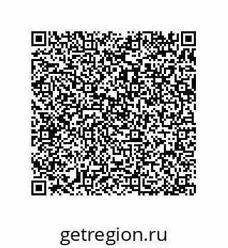 79370820649