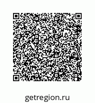 79370820672