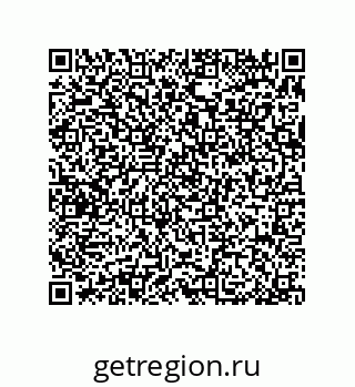 79370820799