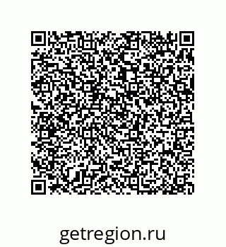 79370820800