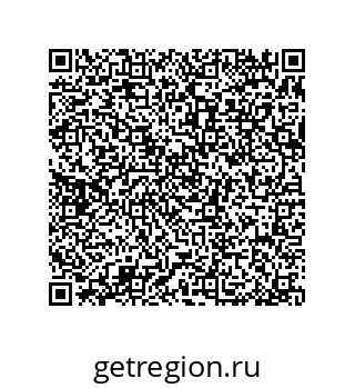 79370820819