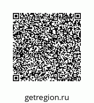 79370820849