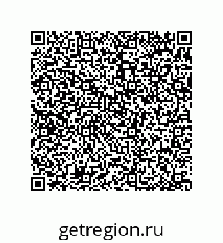 79370820861