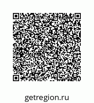 79370820863