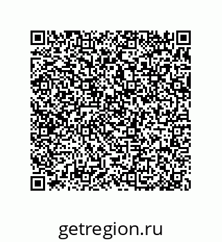 79370820866