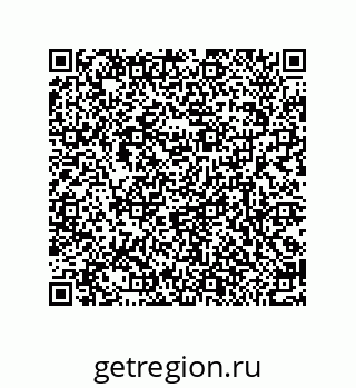 79370820867