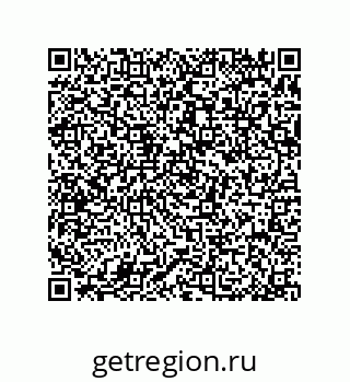 79370820869