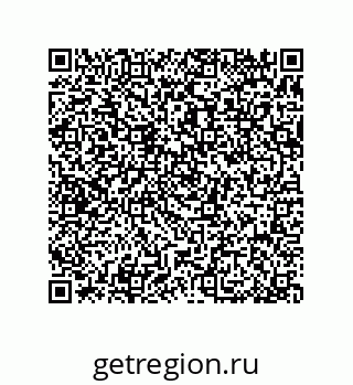 79370820870