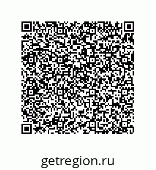 79370820945