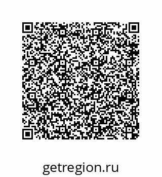 79370820967