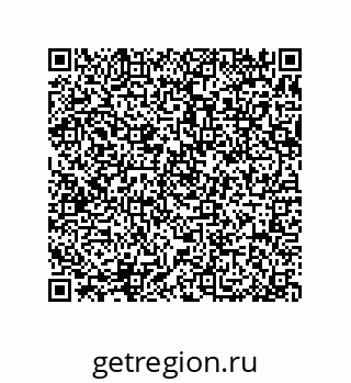 79370820970