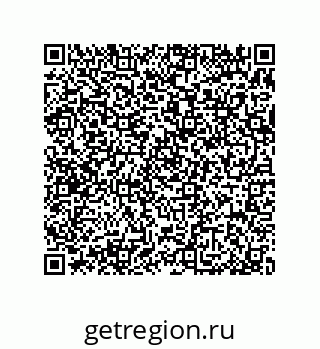 79370820984