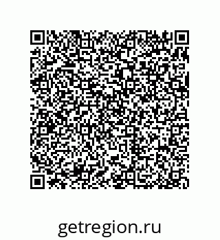 79370820992
