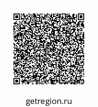 79370820999