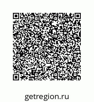 79370821070