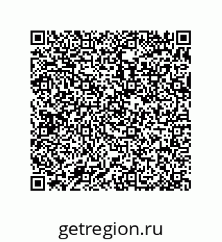 79370821080