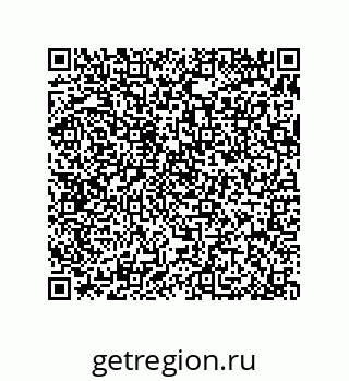 79370821090