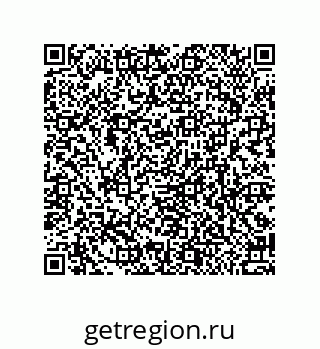 79370821190