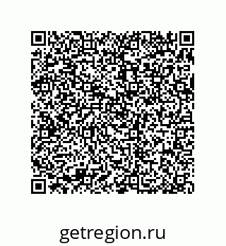 79370821192