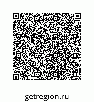 79370821200