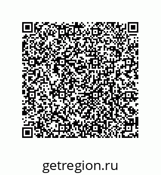 79370821243