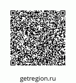 79370821267