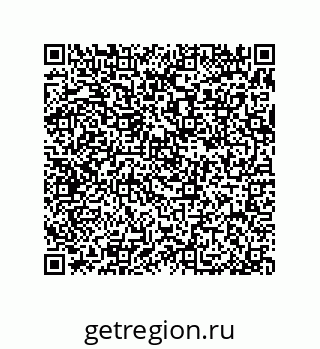 79370821290