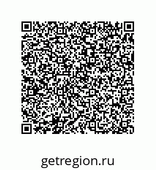 79370821320