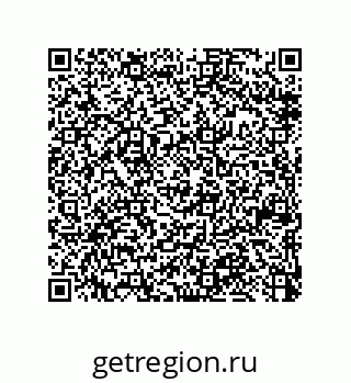 79370821384