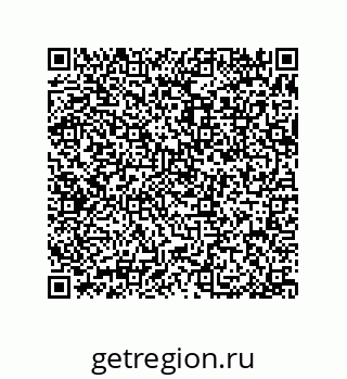 79370821411