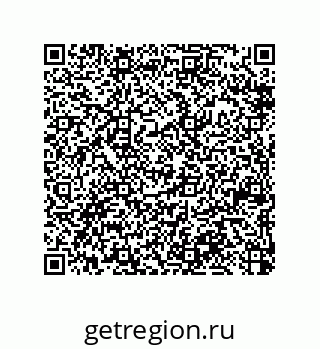 79370821470