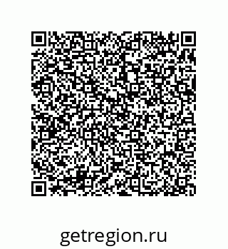 79370821650