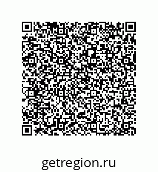 79370821900