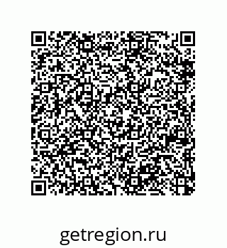 79370823072