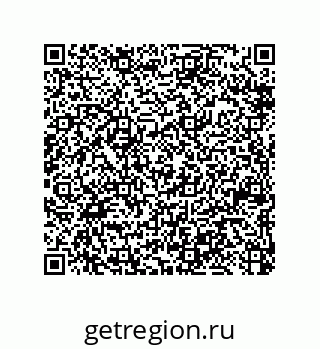 79370823075