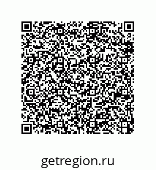 79370823096