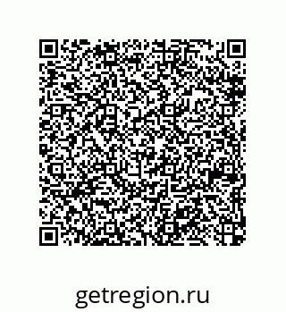 79370823143