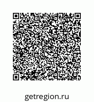 79370823424