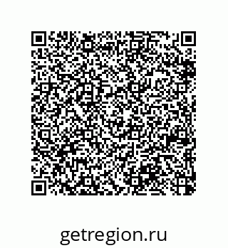 79370823450