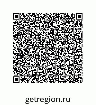 79370823480