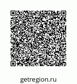 79370823481