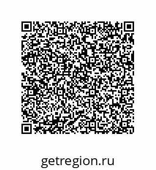 79370823489