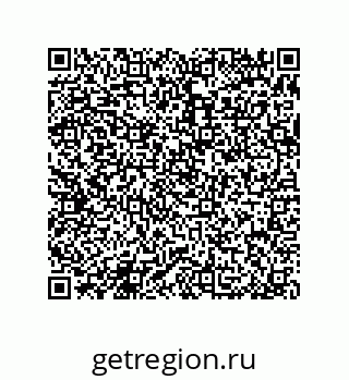 79370823497