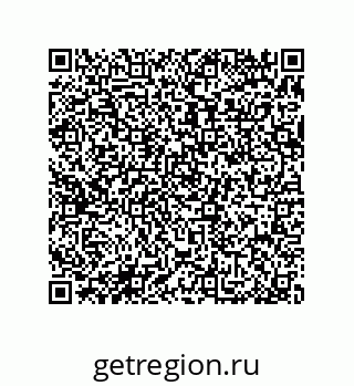 79370823684