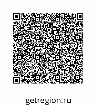 79370823730