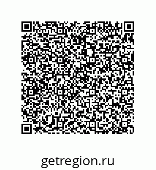 79370823750