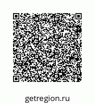 79370823810